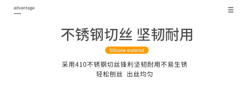 Kitchen multi-functional six-sided slicer, grater and vegetable cutter, stainless steel grater, a full-function vegetable cutter wonder pic 17