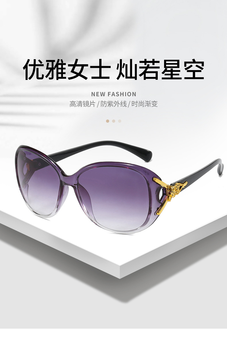 Wholesale of classic large-frame sunglasses for women with fox heads, fashionable camellia sunglasses for middle-aged and elderly people pic 1
