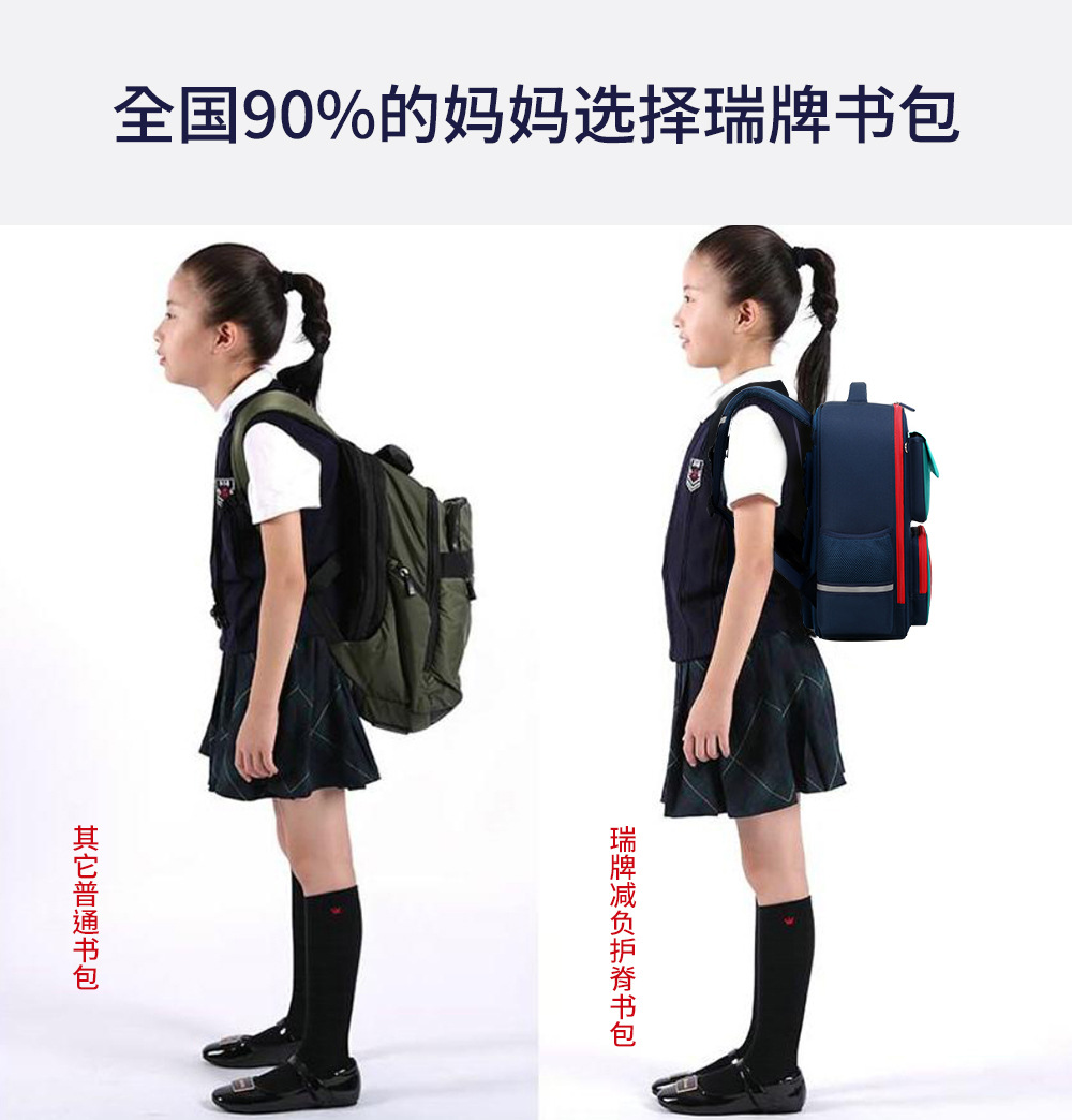 详情页_02