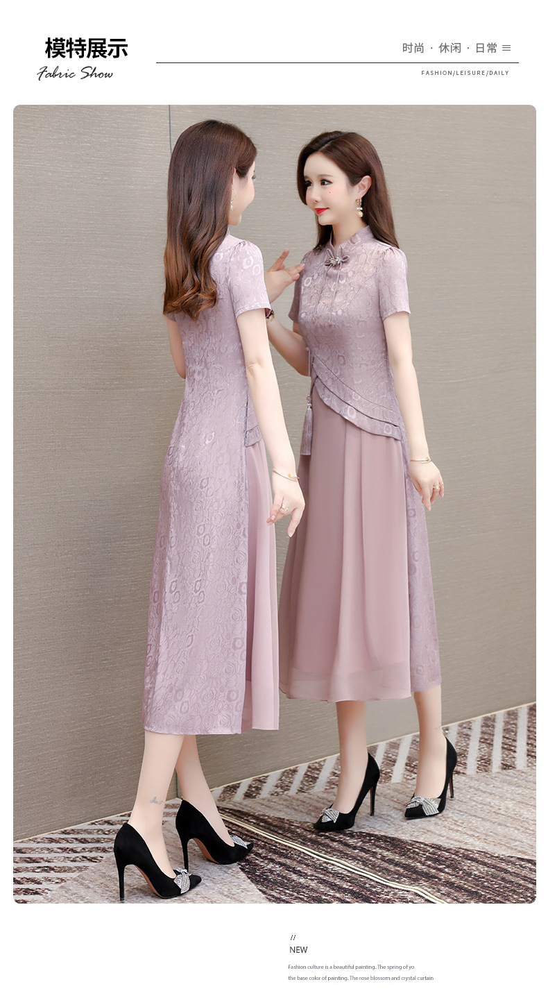 气质时尚印花连衣裙女夏季2024年新款修身洋气女装改良旗袍裙子潮详情14