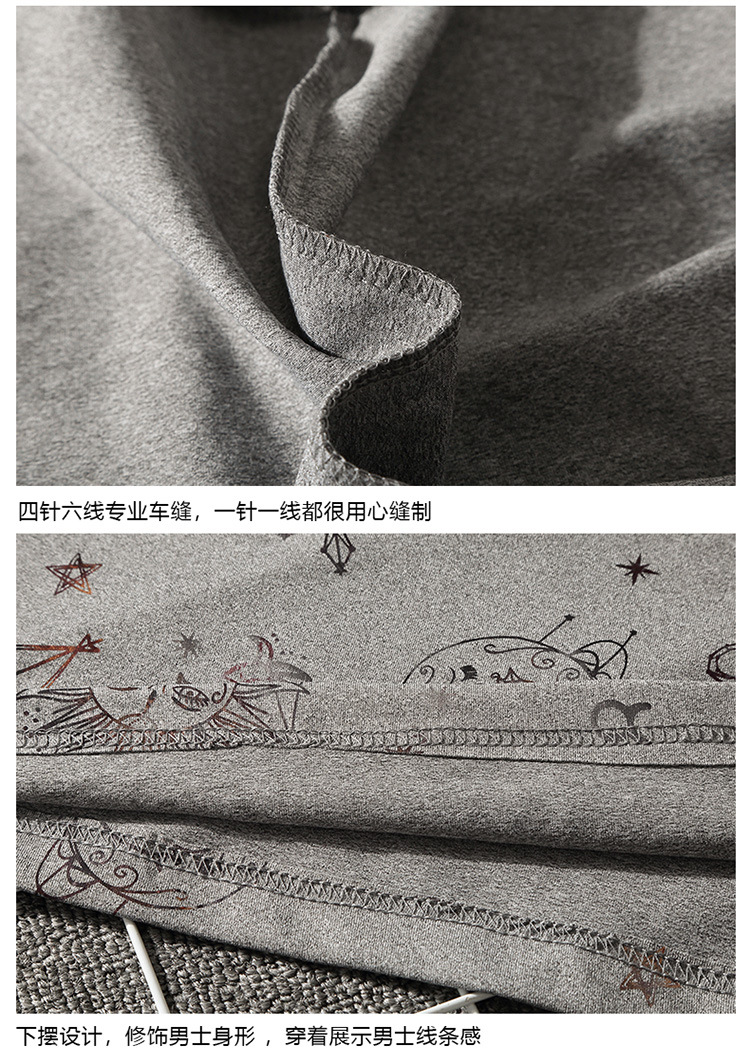 300-pound men's slimming, oversized men's T-shirt, short sleeve, ice feel, large and loose, summer men's wear for fat guys, trendy and chubby pic 47