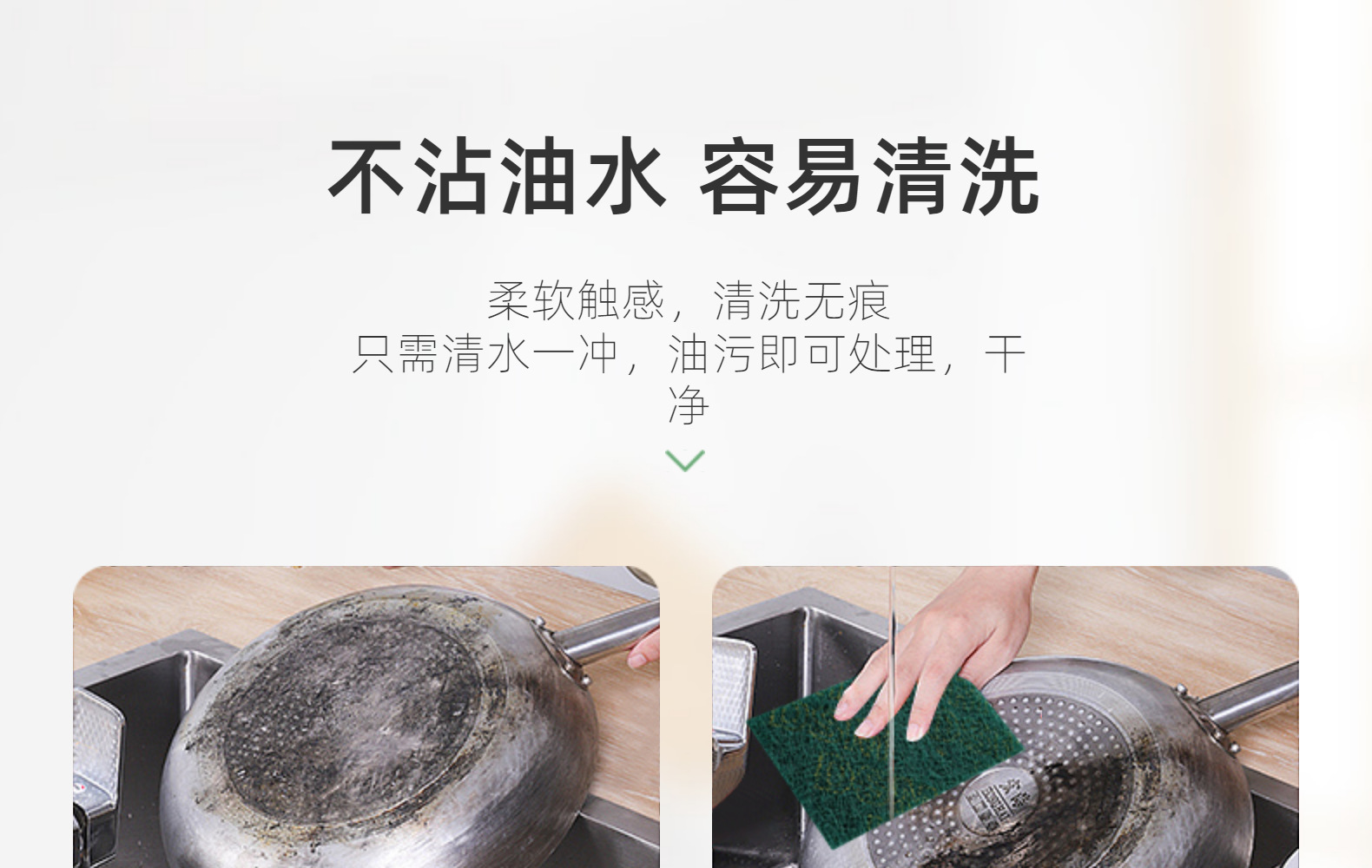 百洁布批发研磨抛光除锈植绒拉丝布工业清洁菜瓜布详情9