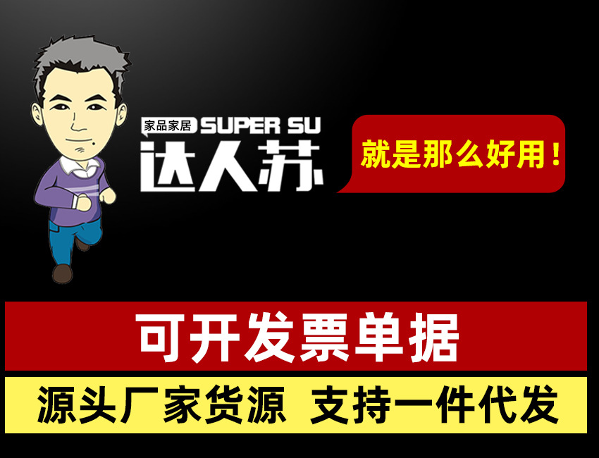 地拖桶1.jpg