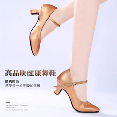 软底成人舞蹈鞋 体操民族舞儿童芭蕾鞋 女童瑜伽跳舞鞋一件代发详情7