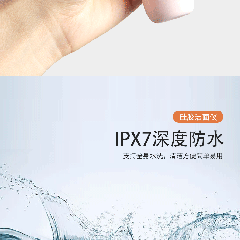 中文详情切片_12