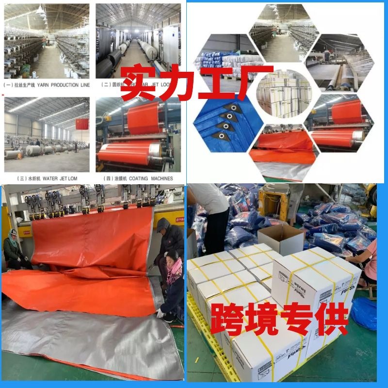 图怪兽_2f264647d56c1370783ae502bc