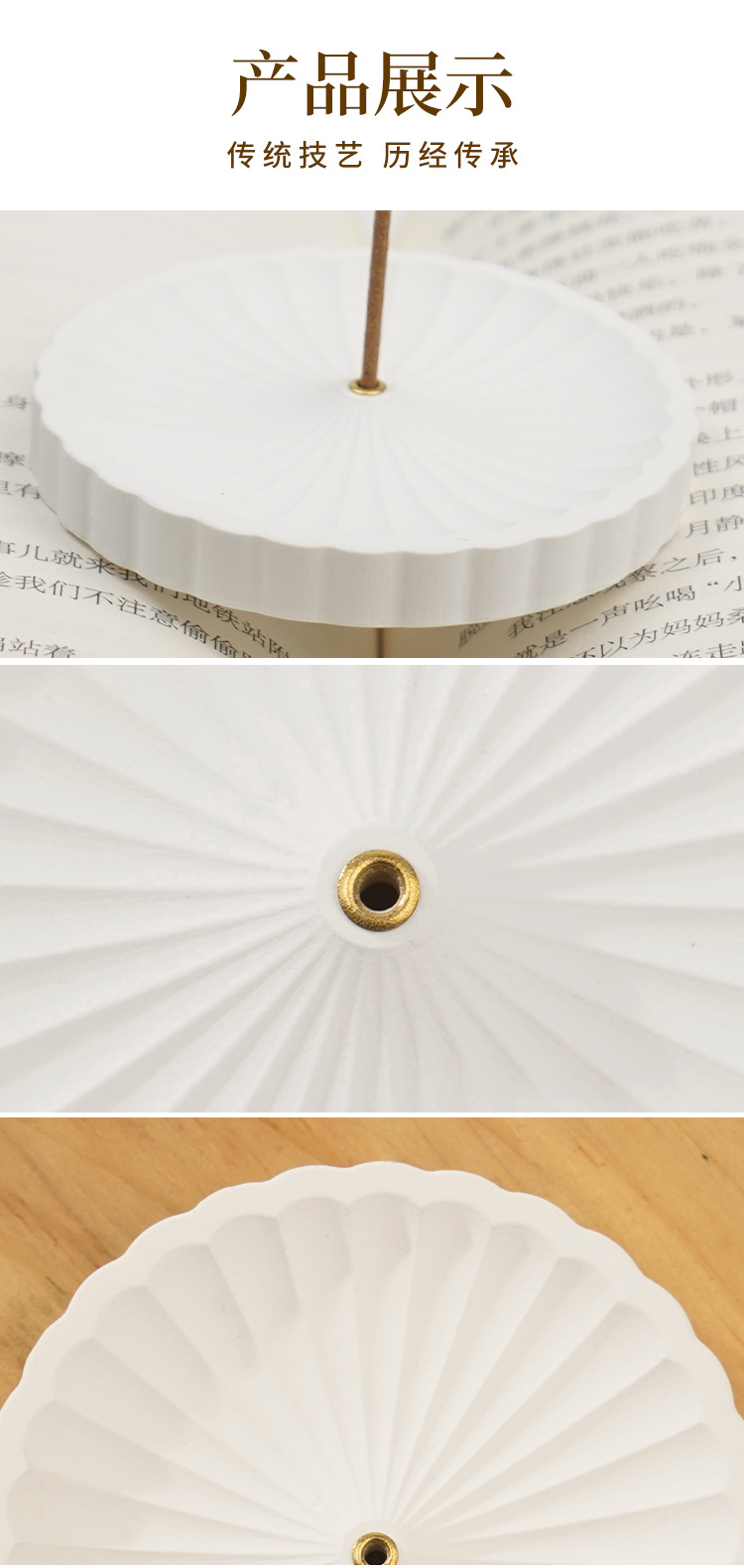 Gypsum incense stick, incense base, special incense burner for agarwood and sandalwood incense coils, household natural white creative decorative incense stand pic 16