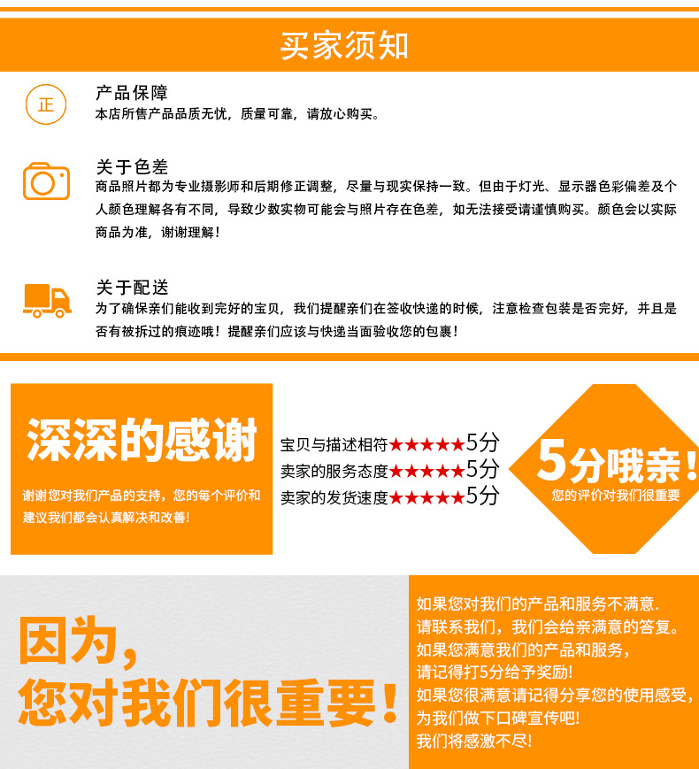 详情1_15