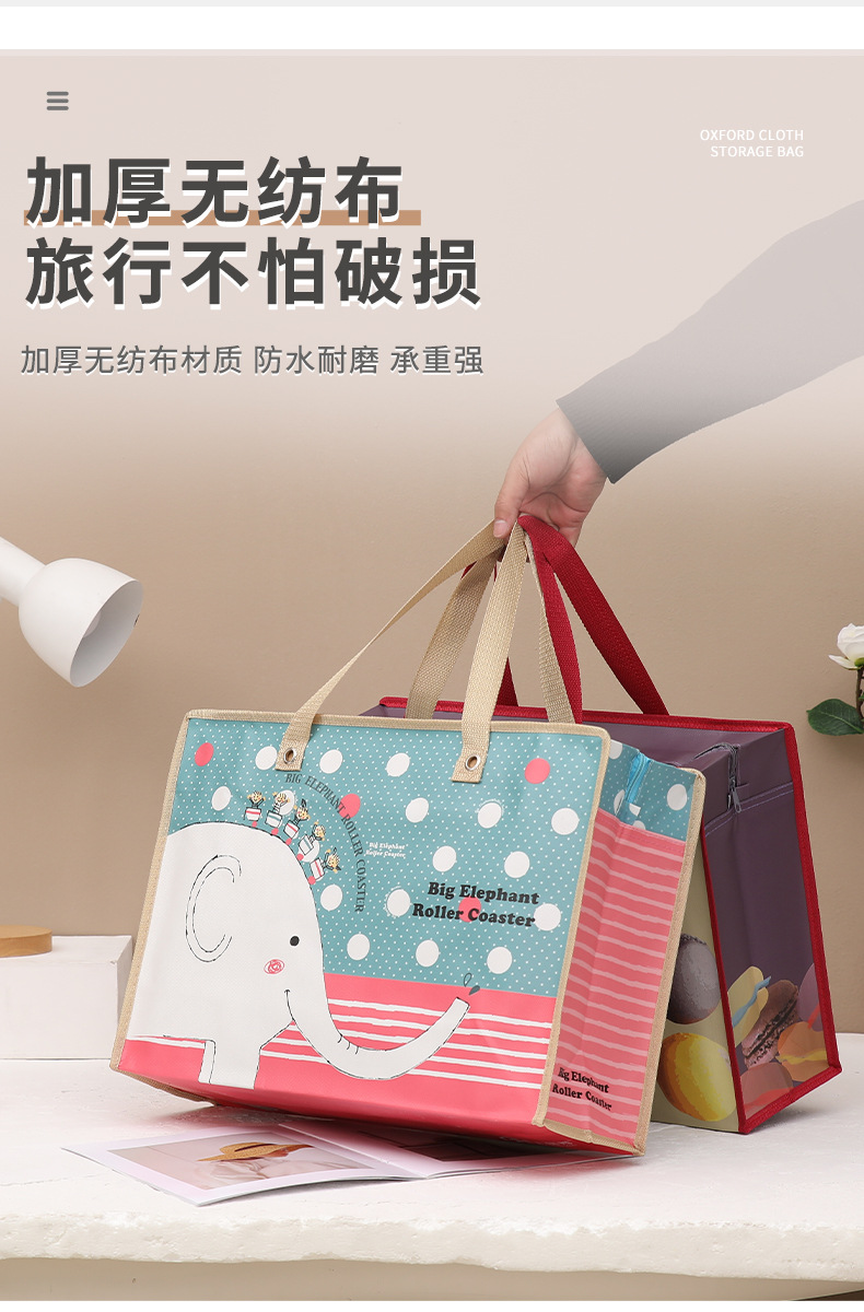 现货覆膜无纺布购物袋时尚旅行便携手提袋服装防潮衣物收纳袋详情6