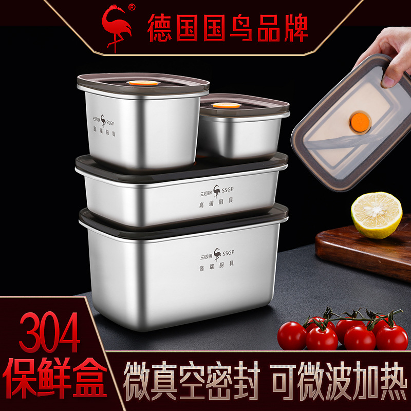 三四钢 316不锈钢盆食品级加厚汤盆 盆子家用厨房防溢汤盘菜盆详情3