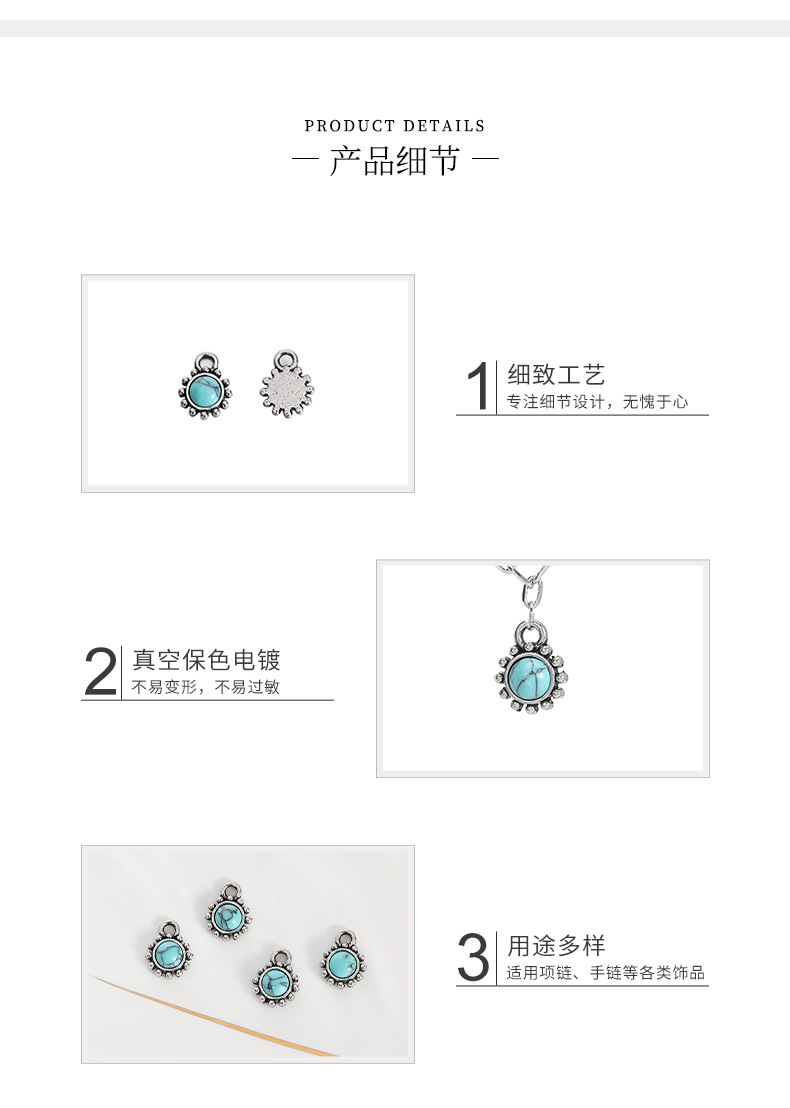 The 2021 new retro alloy turquoise pendant accessory necklace is an elegant and stylish accessory pic 5