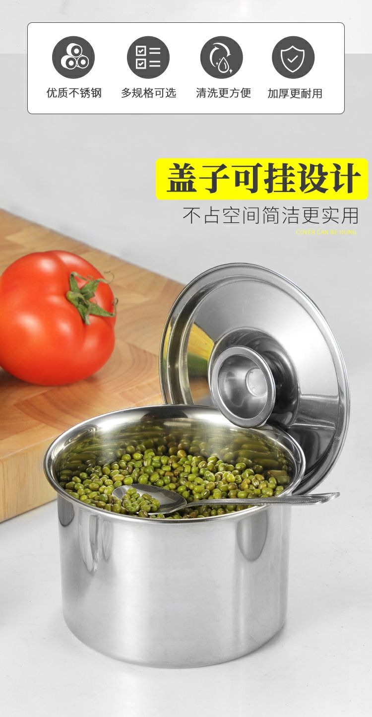 304不锈钢味盅加厚调料盆多功能打蛋盆调味盆调料缸油盆调料罐详情2