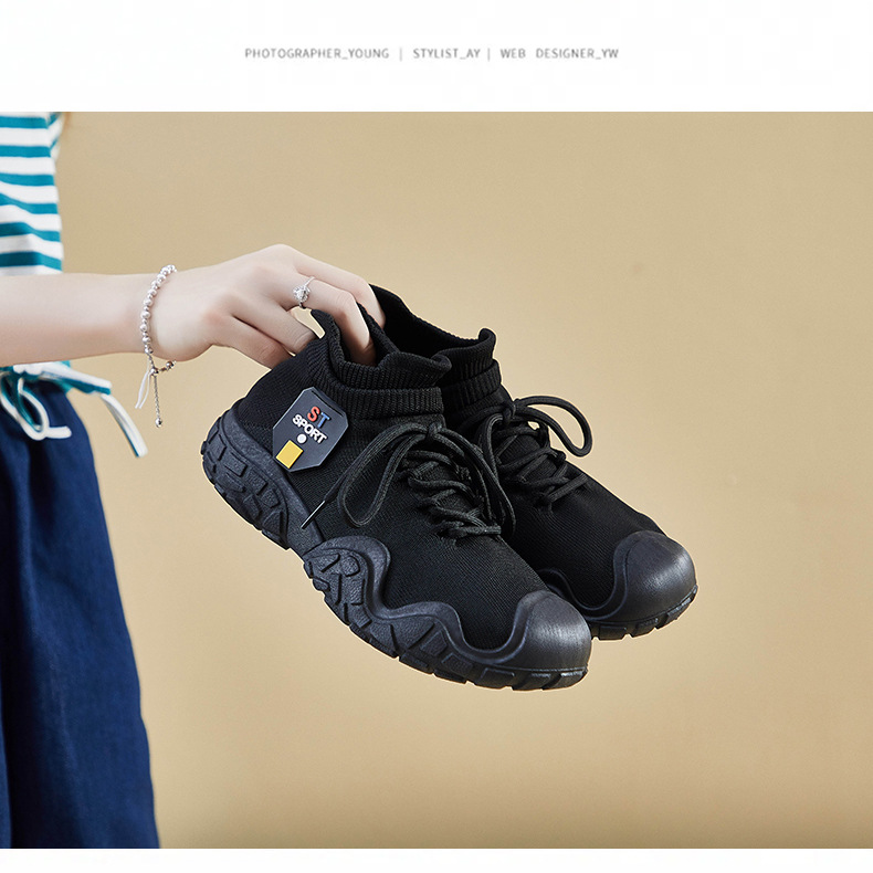 ins韩版飞织鞋2024秋季新款学生增高运动鞋健身跑步休闲街拍LD02详情18