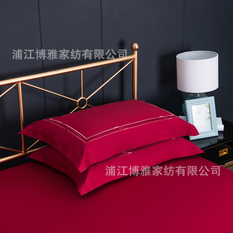 Amazon offers 100 high-quality, modern and simple long-staple cotton pillowcases in plain and skin-friendly pure cotton pic 4