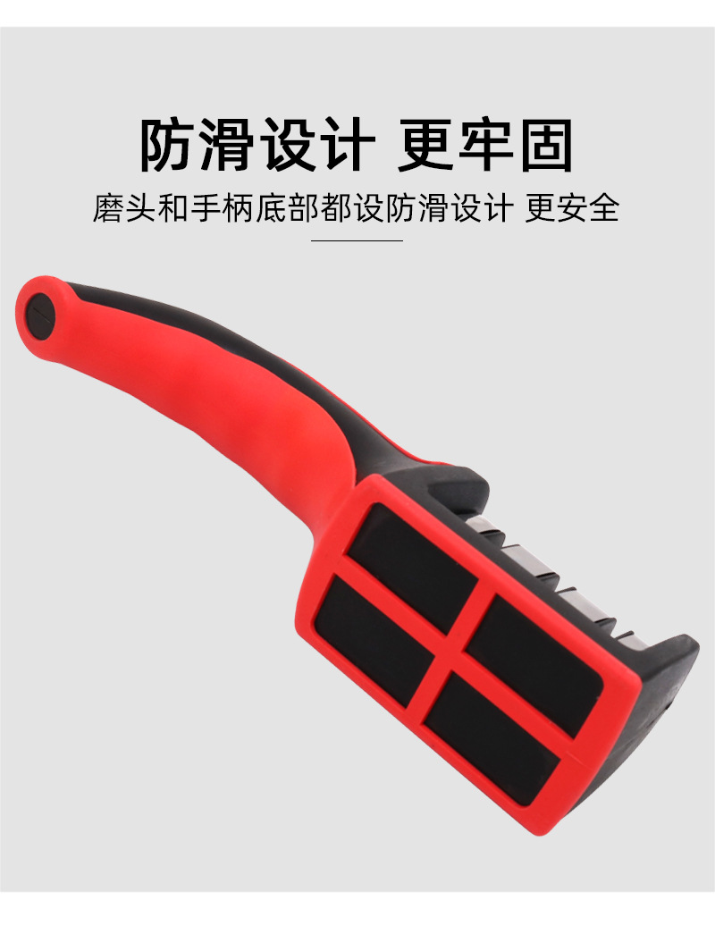 高级磨刀器家用快速磨刀石磨刀棒菜刀磨刀石磨刀架厨房磨剪刀神器详情8
