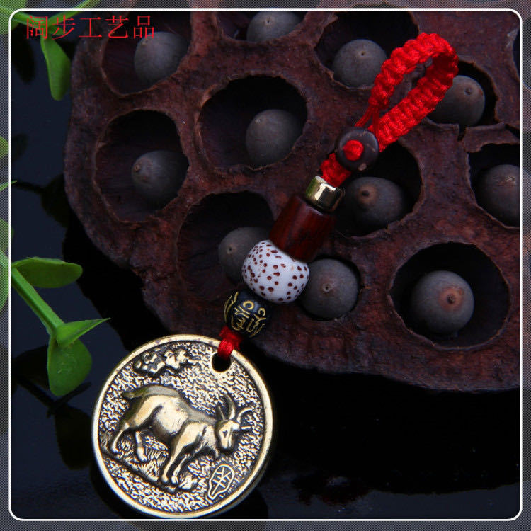 Factory wholesale hand-woven rope brass car keychains, pendants, bags, pendants, and twelve Chinese zodiac copper plate gifts pic 4