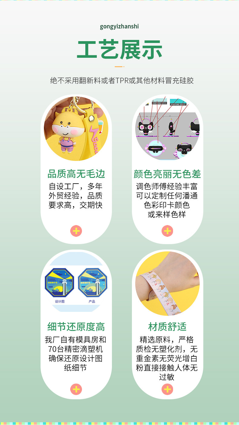 拍拍小夜灯详情_13