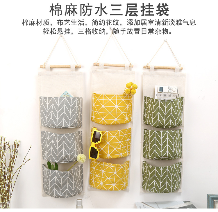 棉麻防水收纳挂袋悬挂式多层挂兜布艺门后杂物储物袋收纳袋详情1