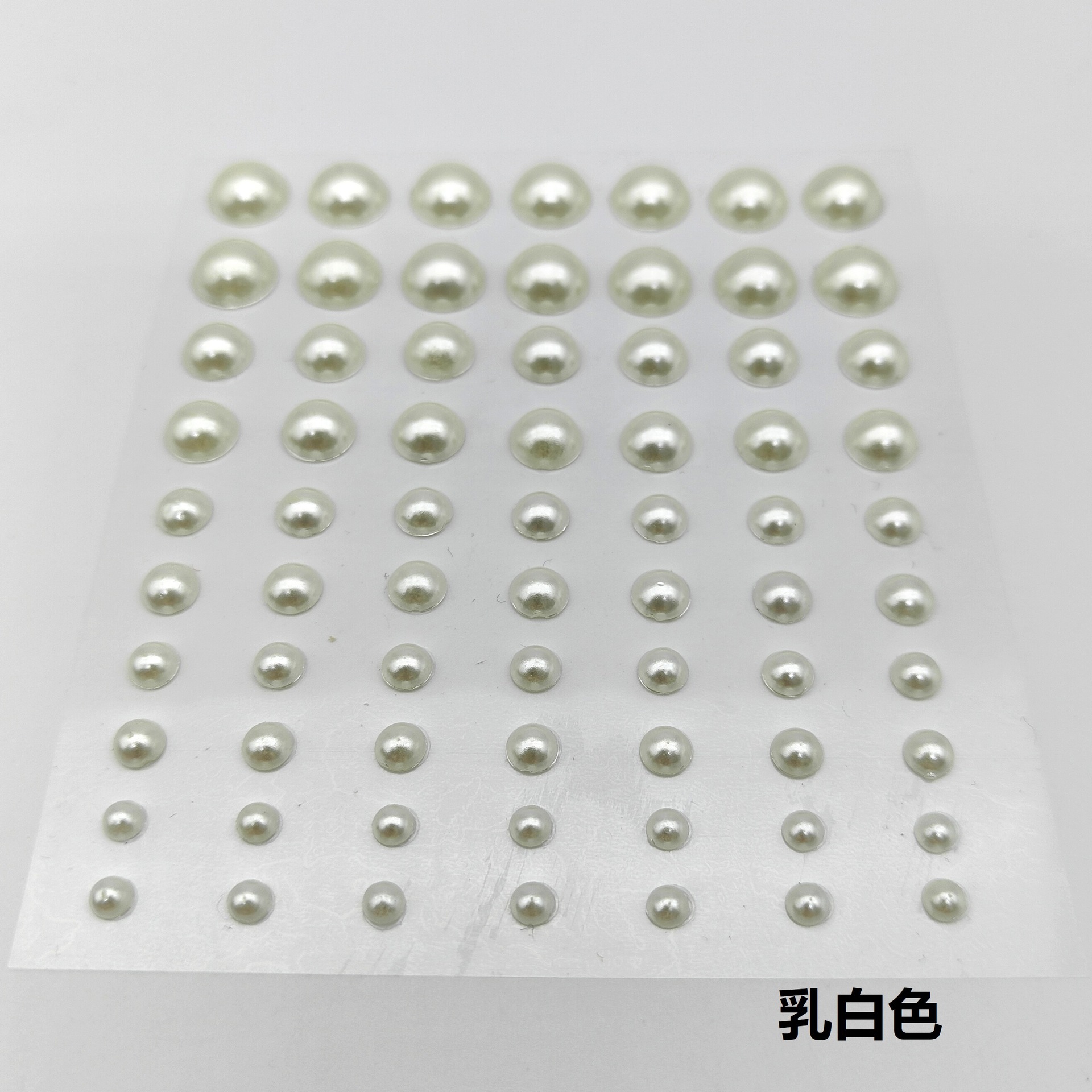 现货456810眼妆饰品头发装饰贴化妆面部珍珠妆脸贴眉心贴一件代发详情3