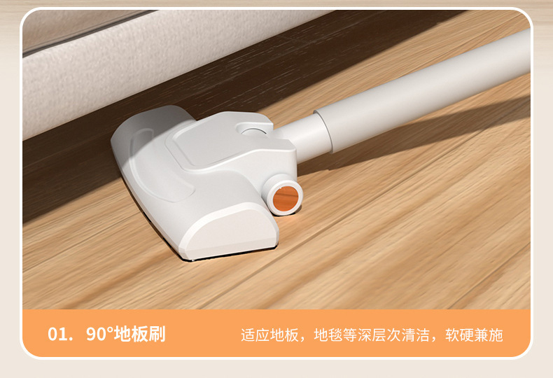 MDHL车家两用多功能手持无线充电吸尘器大吸力猫毛吸尘机一件代发详情6