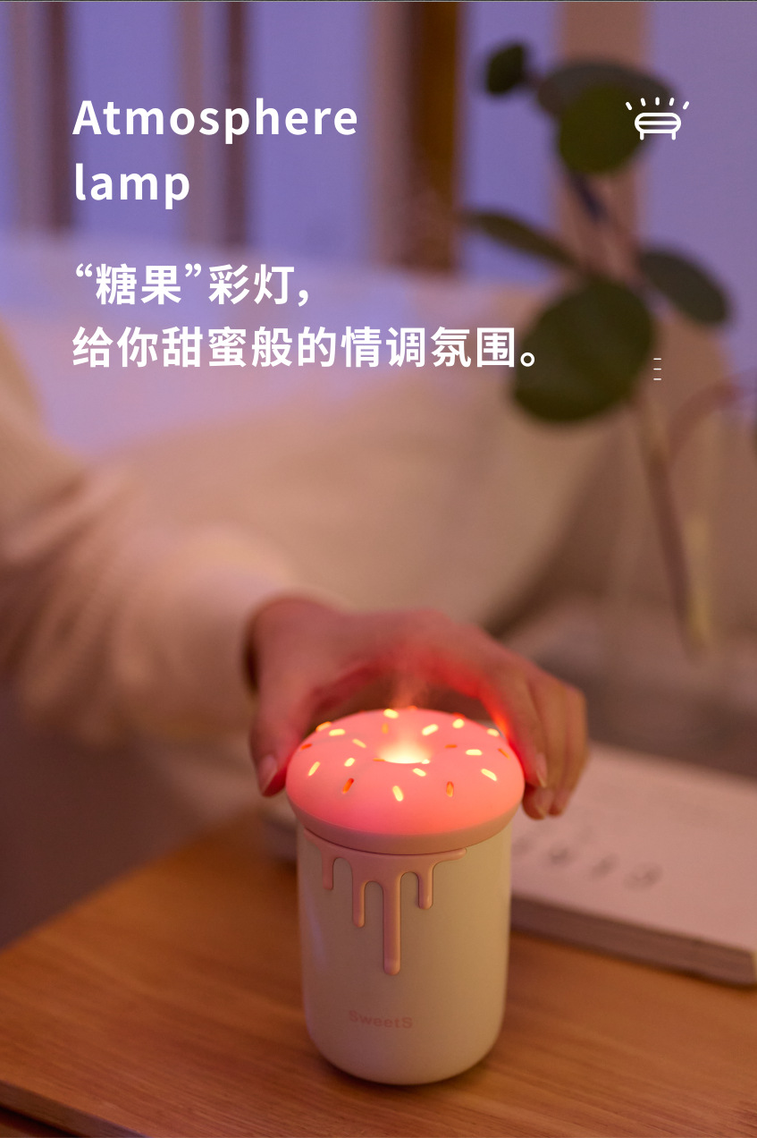 Cross-border Creative 369 Sweetheart Humidifier, Creative Mushroom Ice Cream Cup, Cartoon Mini with Ambient Color Lights for Hydration pic 7