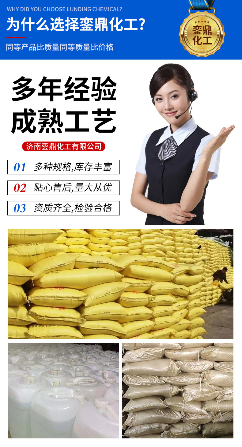 荧光粉 滴胶注塑油墨长效高亮水性油性荧光粉颜料夜光粉详情6