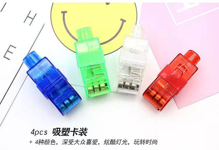 Cross-border bestsellers: Luminous finger light, ring light, card light, finger light, party toys, luminous toys, flashing toys pic 5