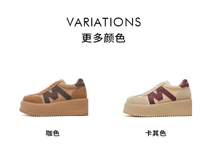 小个子港风厚底增高松糕鞋女2024秋冬新款休闲鞋百搭复古圆头真皮详情3