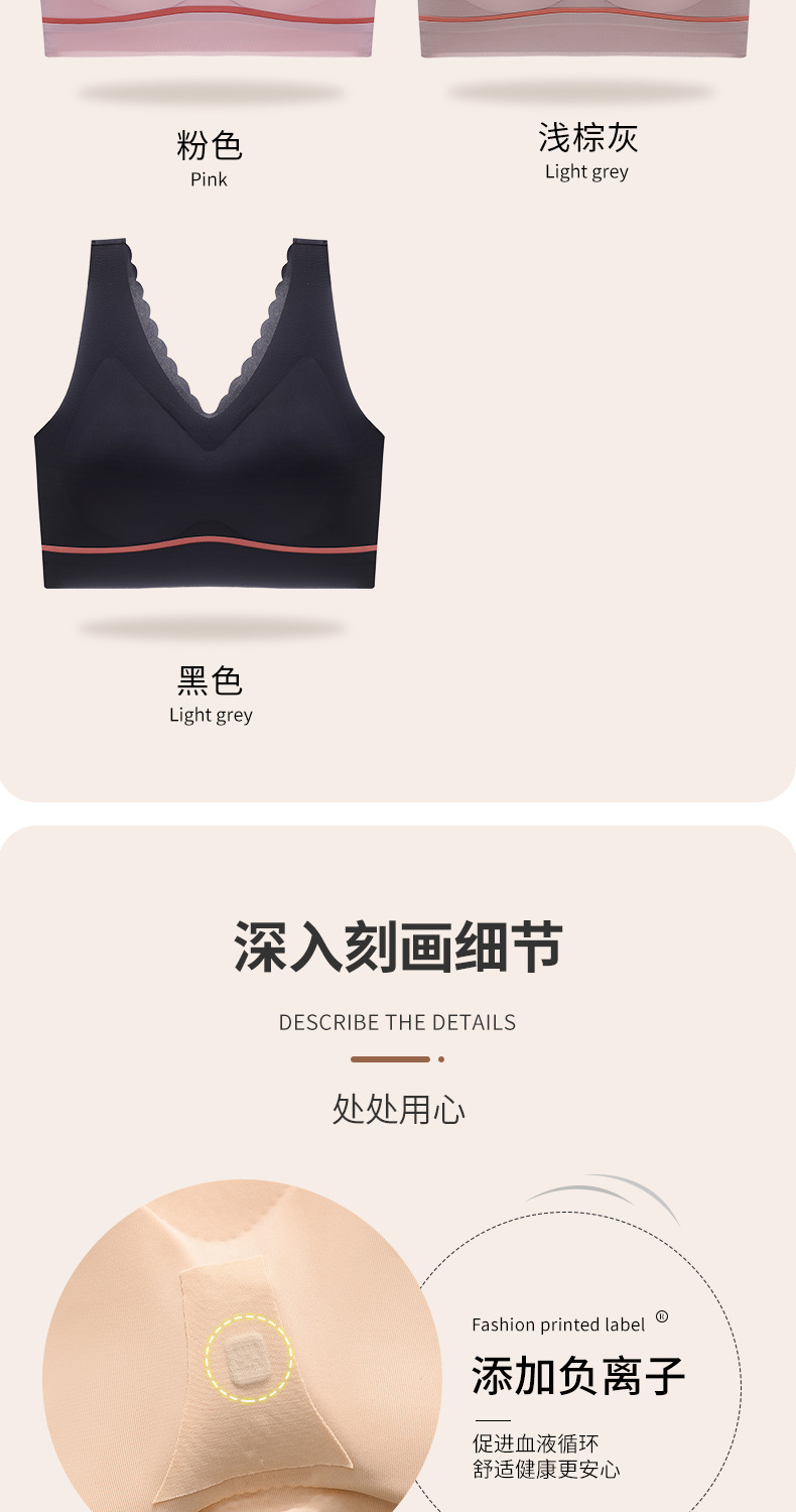 ملابس داخلية داخلية لاصقة للجاذبية ومقاومة للجاذبية، ملابس داخلية غير مغطاة بالأوكسجين pic 19