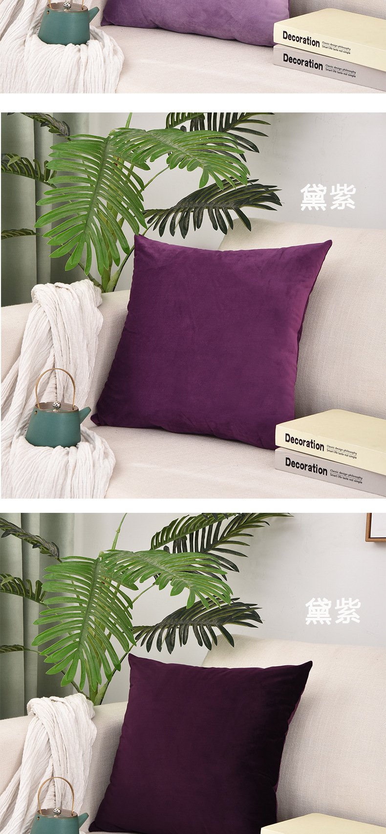 Wholesale of Nordic throw pillows, square cushions, sofa cushions, rectangular backrest cushions for the living room, and velvet throw pillow covers pic 12