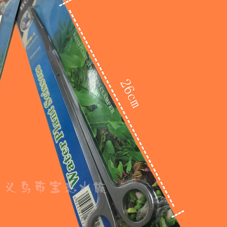 Boyu WPS-1/2 Stainless Steel Aquatic Plant Scissors for Fish Tanks and Aquariums pic 9