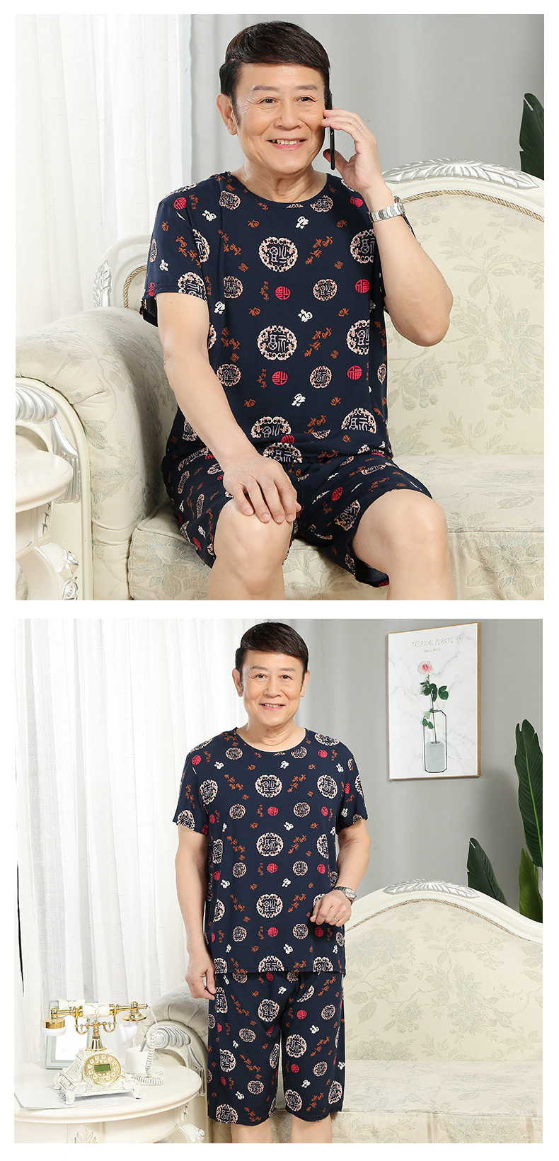 Dad pajama set, large-sized, short-sleeved cotton and silk two-piece set for middle-aged and elderly people. Cotton and artificial cotton can be worn outside as home wear pic 12