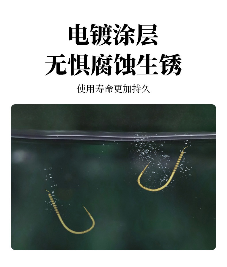 Dream Fishing hook, double hook with tied sub-line, finished hook, sleeve hook, Izu and Ise-ni fishing hook, sub-line hook wholesale pic 23