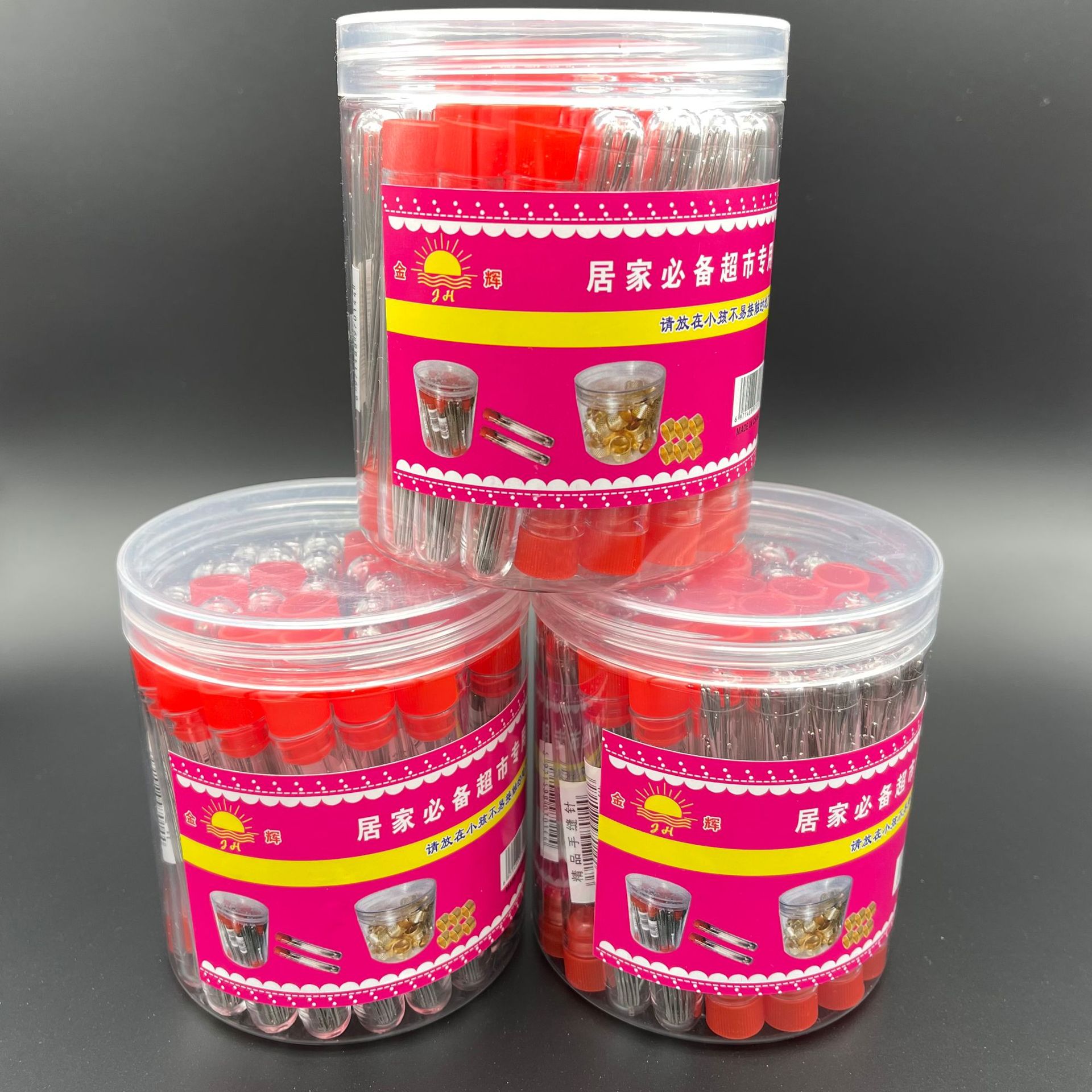 The 1-yuan and 2-yuan store exclusively offers bucket stainless steel large-eye embroidery steel needle sewing for clothes and quilts, tube needles, and hand sewing needles pic 32