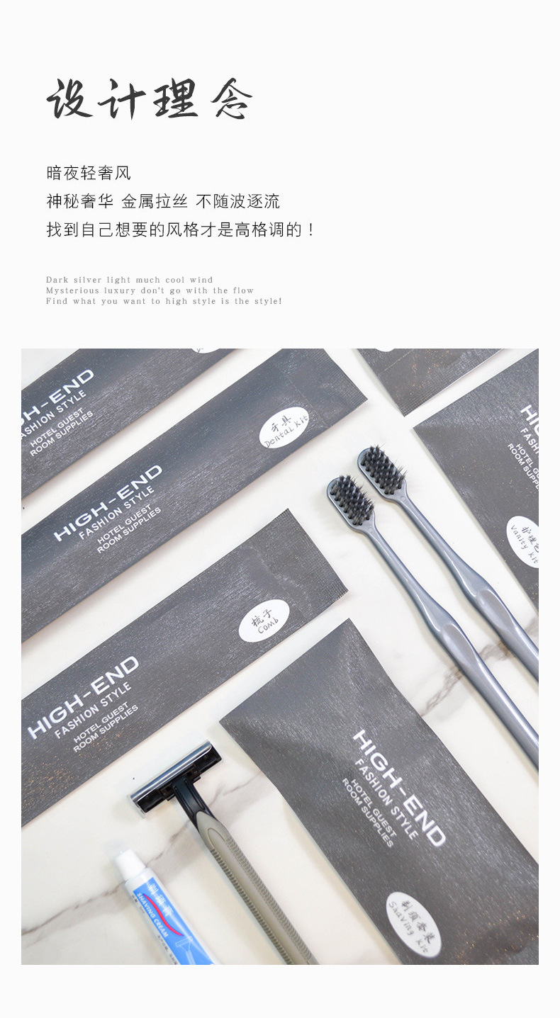 Wholesale hotel disposable toothbrushes, hotel and homestay travel toiletries sets, toothbrushes, combs, shower caps manufacturers pic 2