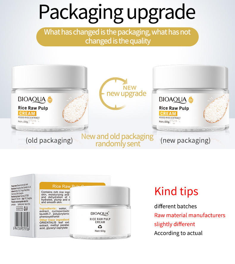 BIOAOUA Rice Puree Cream Facial care products are exclusively for cross-border export pic 36