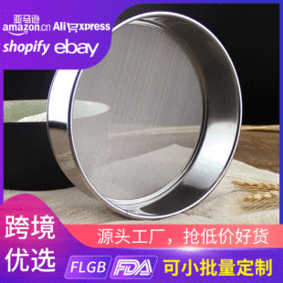 蛋糕模具长方形碳钢不带盖不粘吐司盘面包模具土司盒面包烤盘批发详情8