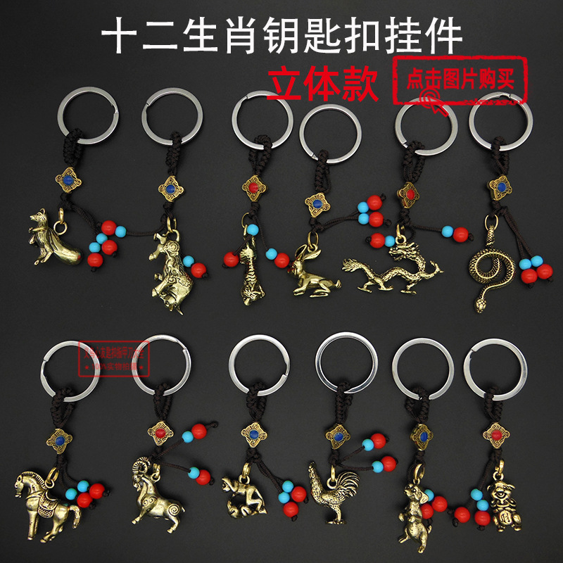 十二生息 (36).jpg