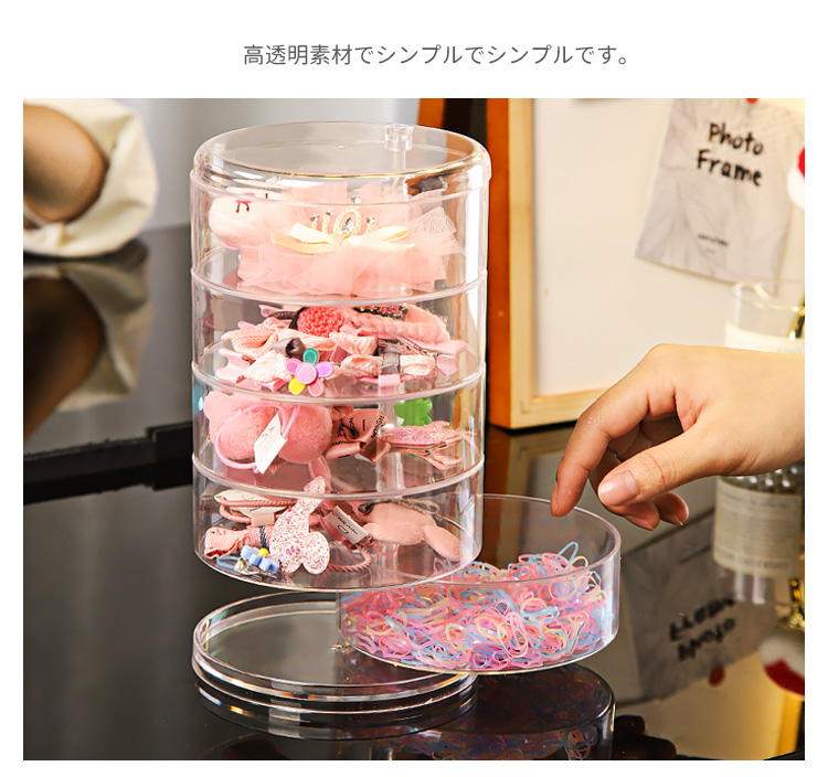 头饰发夹收纳盒儿童公主女孩卡梳妆整理可爱旋转耳钉环透明首饰盒详情6