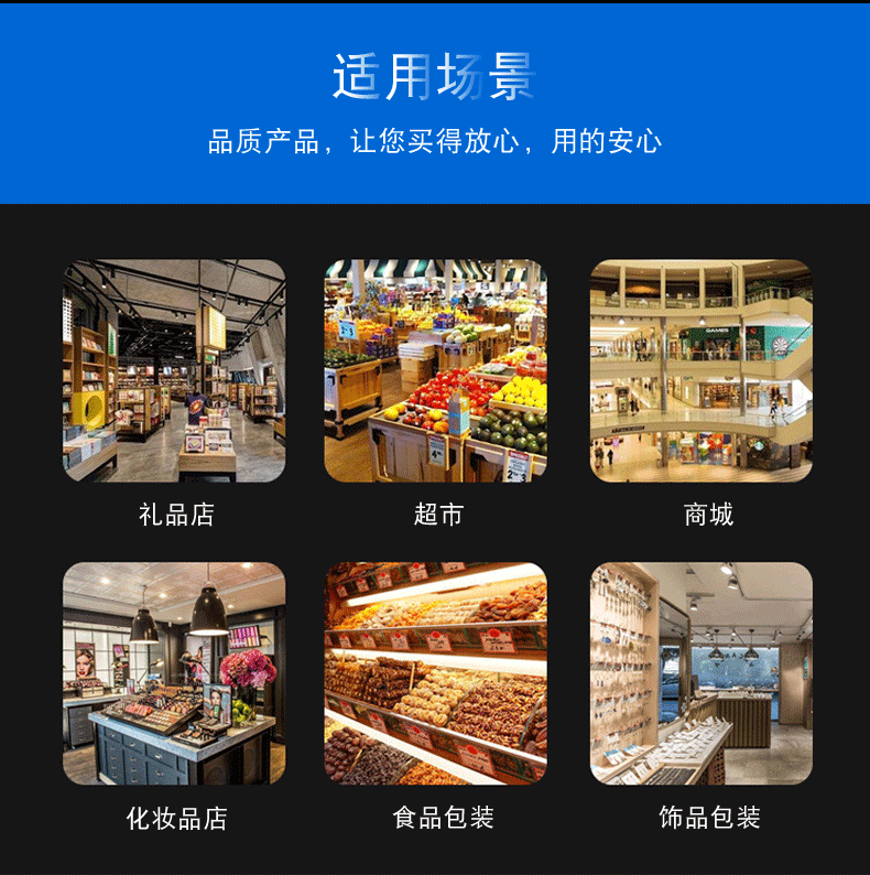 pp手提袋详情_04