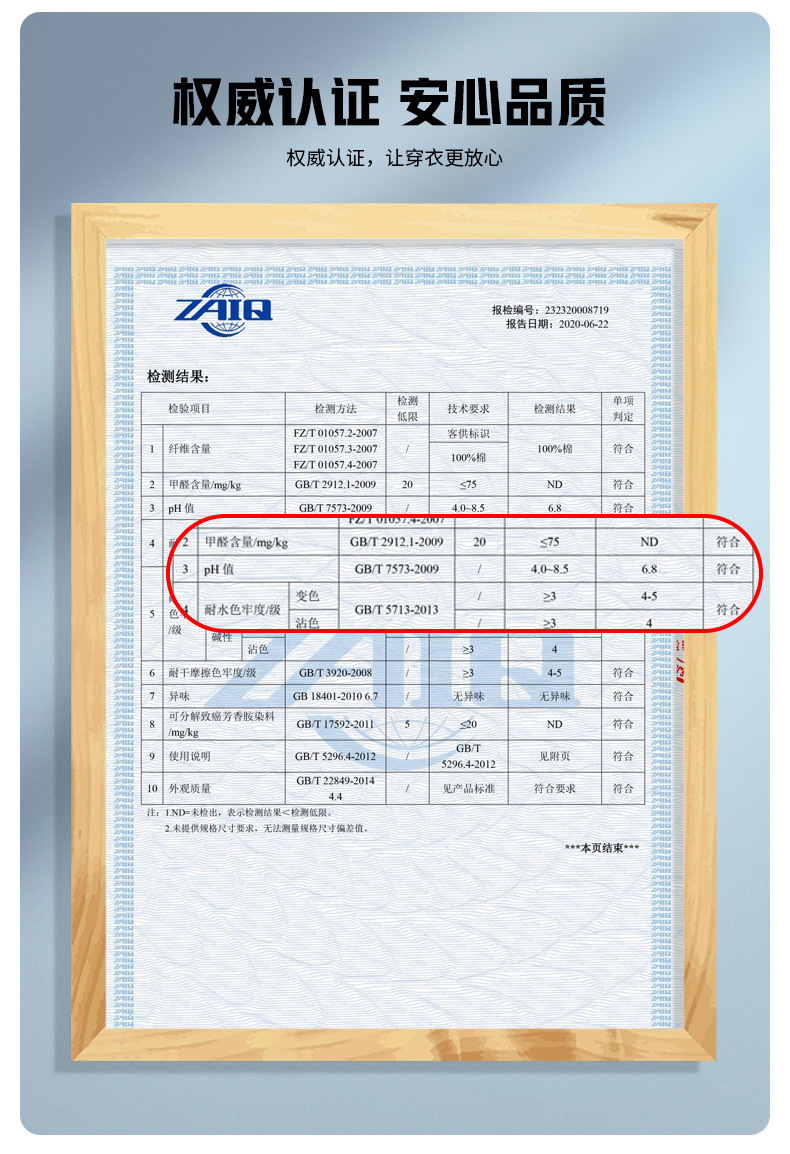 AG240 граммов тяжёлой хлопок-бумеранга с полузапонками, увеличенной в европе и расширенной европейской версии США pic 8