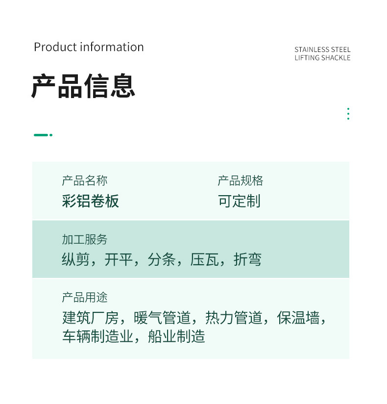 O1CN01M4OOBa1XQURYP8D8d_!!2207