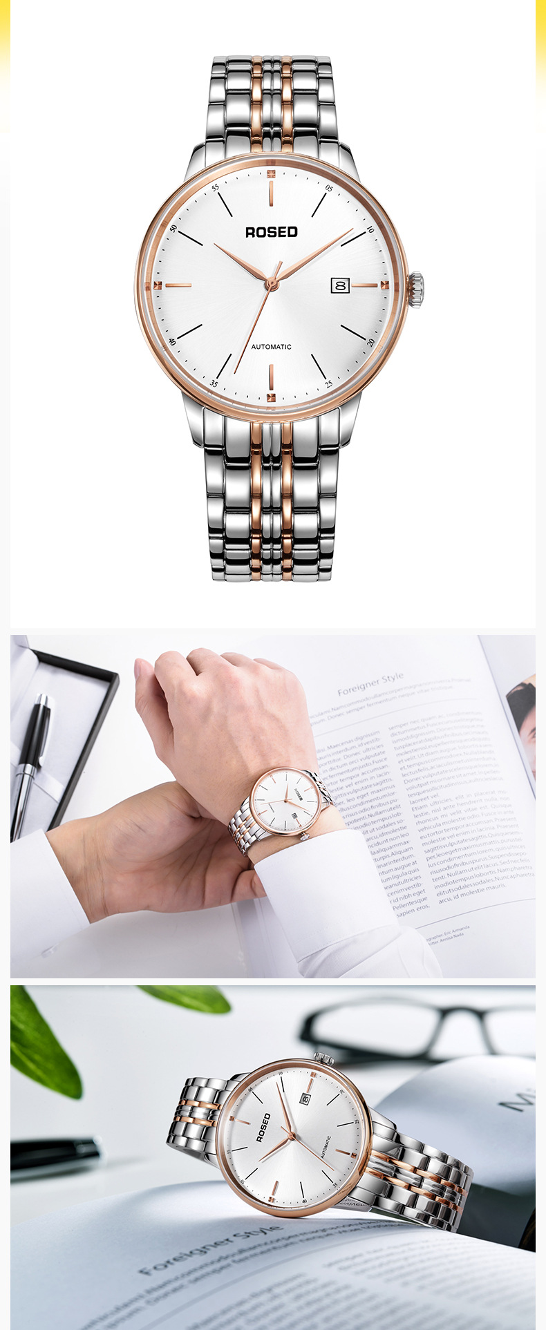 亚马逊电商手表首饰品项链耳环白底模特场景图片视频拍照摄影服务详情27