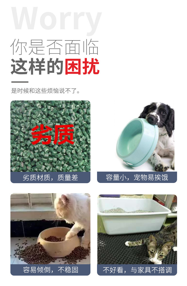 Pet automatic feeders, large-capacity water dispensers for cats and dogs, dog food utensils, water and food feeding, wholesale pet feeders pic 1