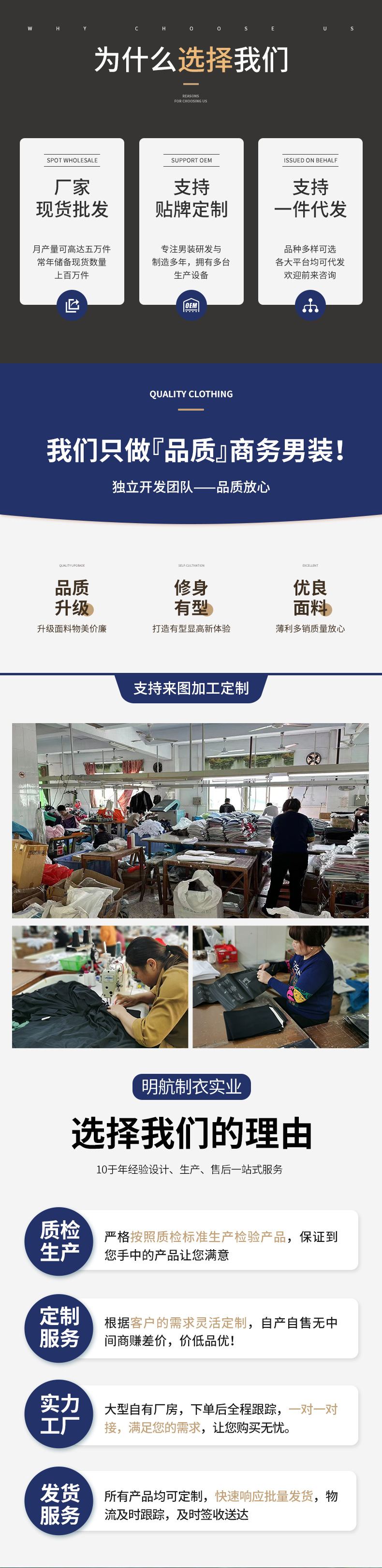新款夏季多色高端商务男士polo衫短袖纯色时尚简约翻领男款polo衫详情1
