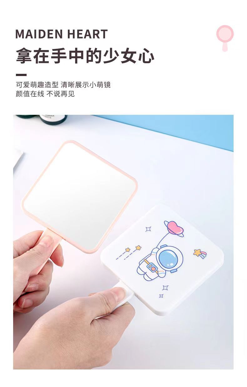 镜子化妆镜手持便携式镜梳套装镜子学生少女网红宿舍随手美妆镜详情6
