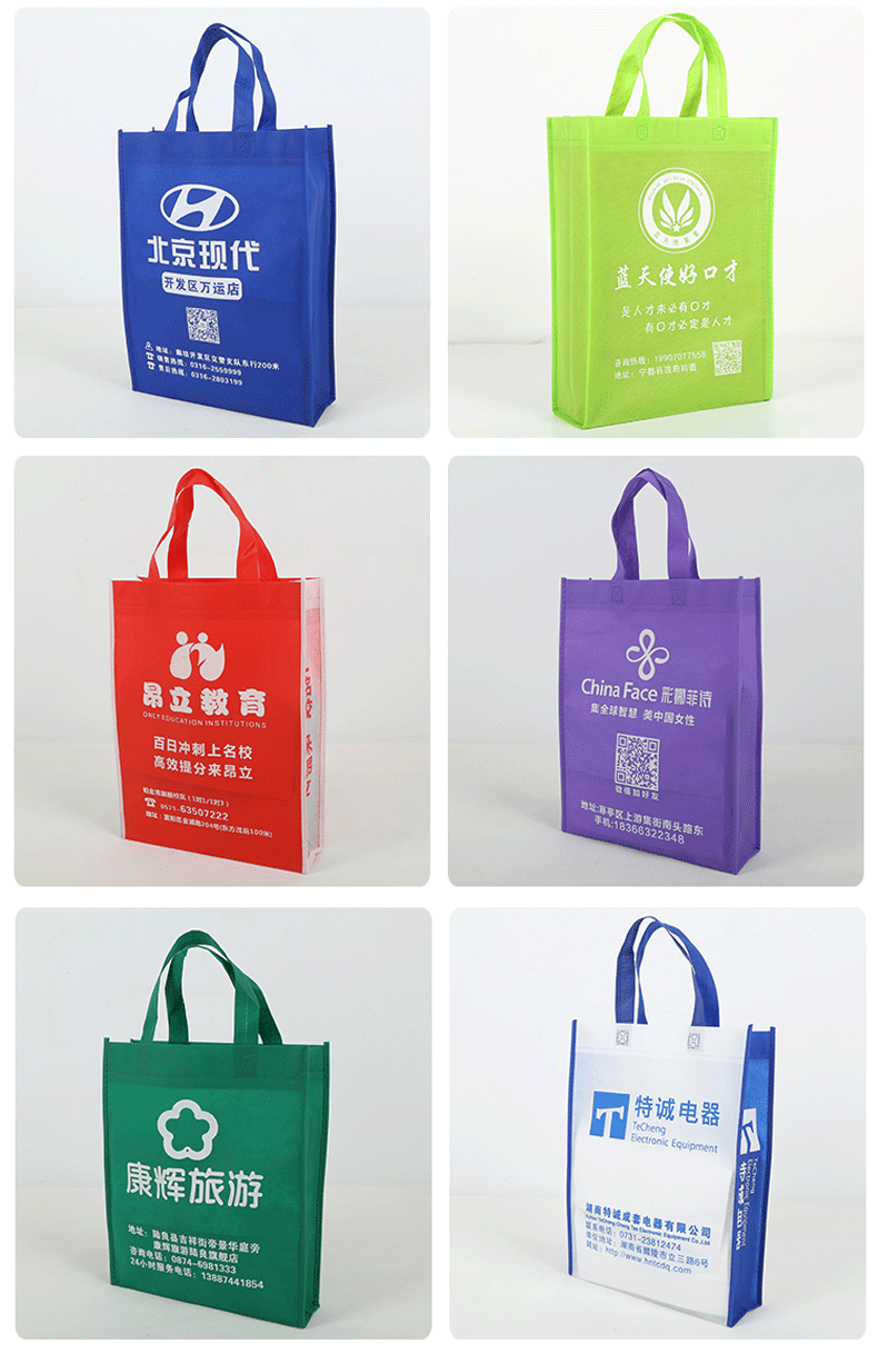Non-woven fabric handbags in stock, custom-made eco-friendly bags, LOGO printed, laminated advertising bags, custom-made heat-pressed gift bags pic 9