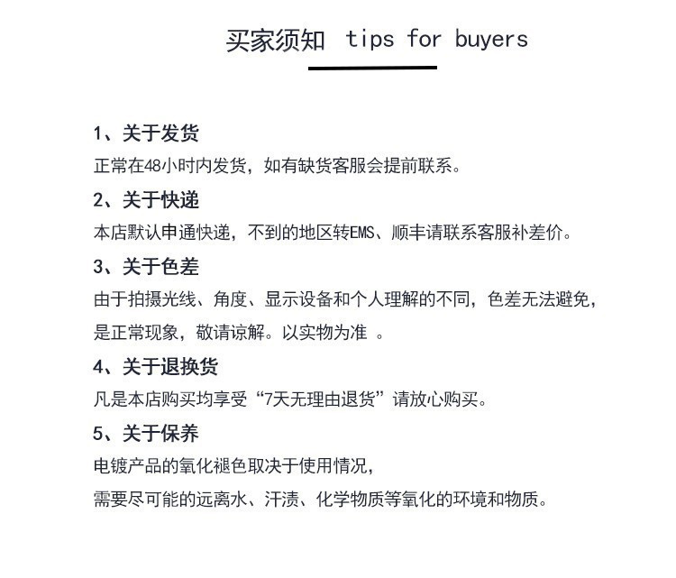 韩版新款粉色系列宽边发箍小香风呢子头箍高颅顶外出百搭发饰批发详情23