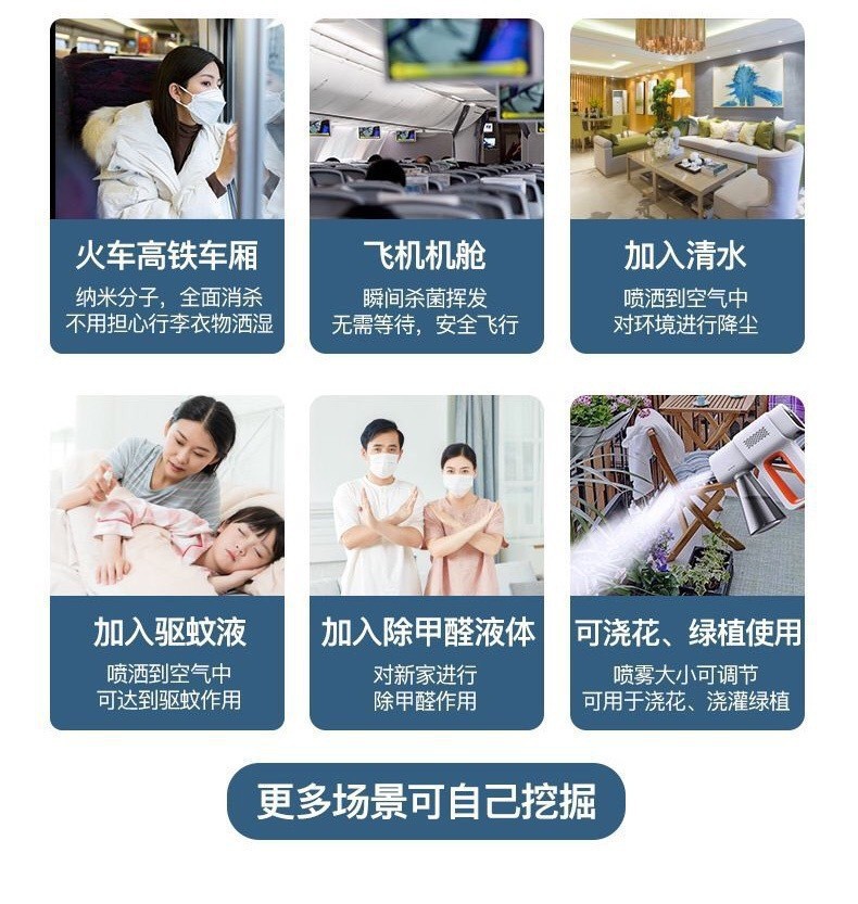 详情图23.jpg