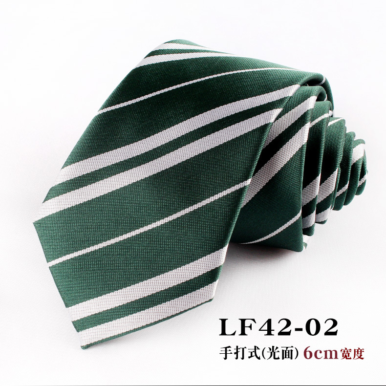 哈利波特领带格兰芬多斯莱特林拉文克劳赫奇帕奇学院条纹徽章领带详情11